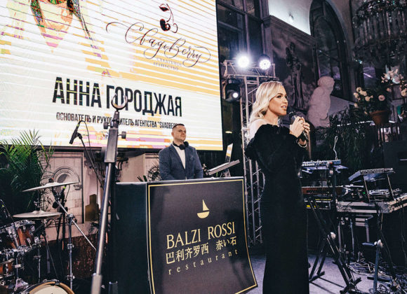 Brideberryday_MaxVas_94