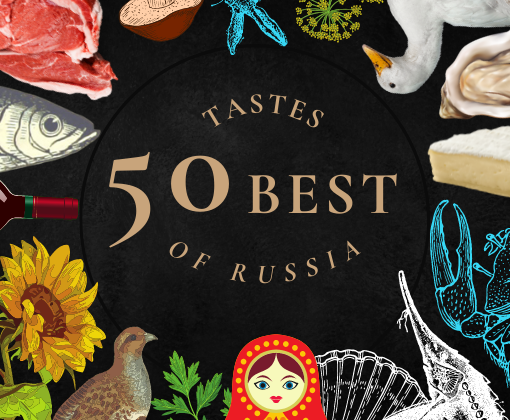 50BestTastesofRussia