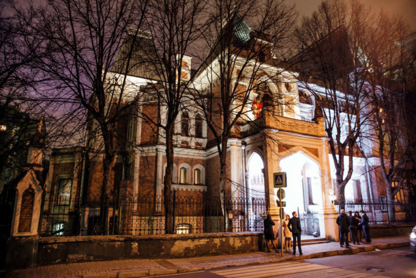 Leman Catering. Профессиональный кейтеринг для вашего мероприятия EY1A8845-1-1024x683-1