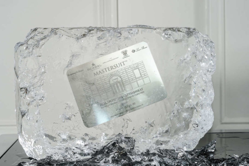 Mastersuit-подарочный-сертификат