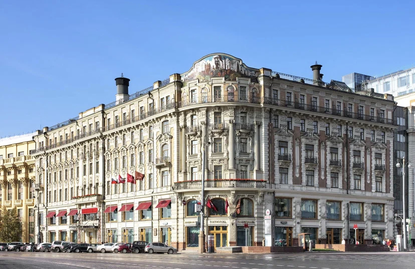 Регистрация брака в гостинице Националь 7C92E359-5B5D-4E38-817E-5E6AE7A73E99