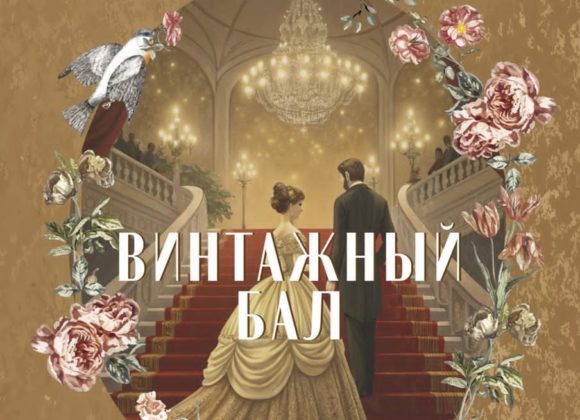 Изображение WhatsApp 2025-03-12 в 17.50.27_7672d618